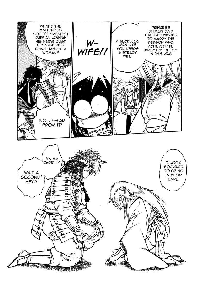 The Heroes of Galaxy Wars Chapter 38 page 17 - 