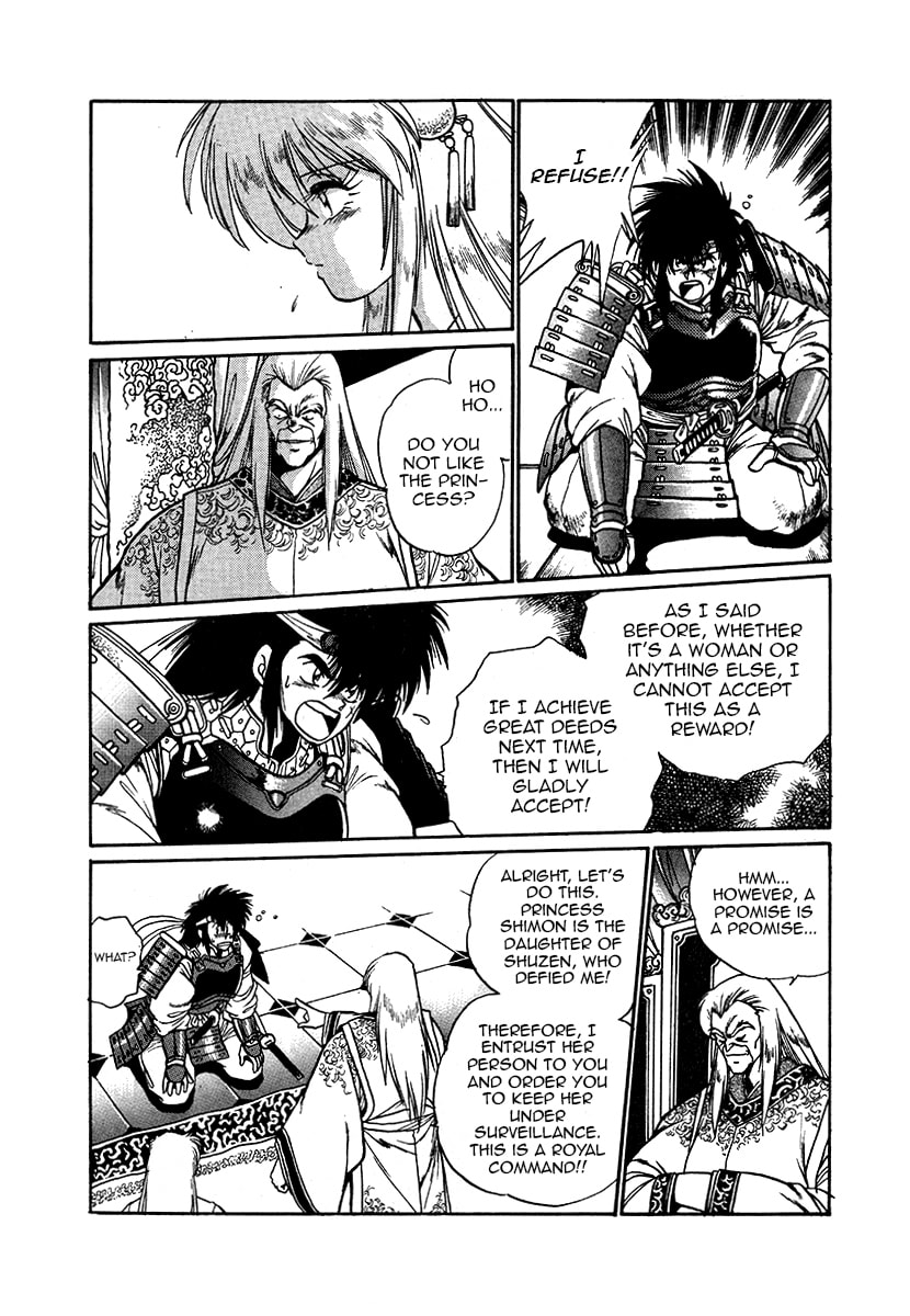 The Heroes of Galaxy Wars Chapter 38 page 18 - 