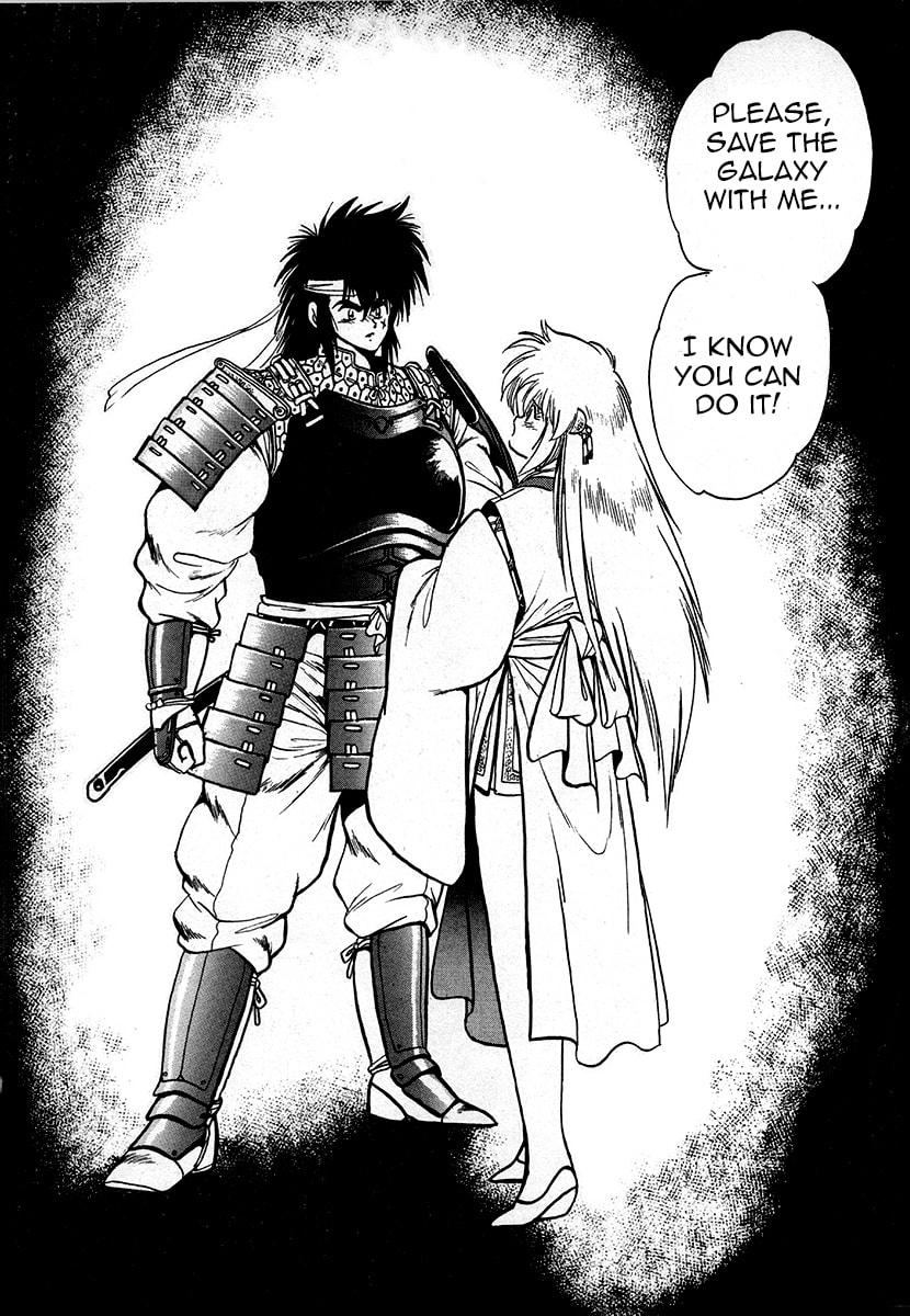 The Heroes of Galaxy Wars Chapter 38 page 22 - 