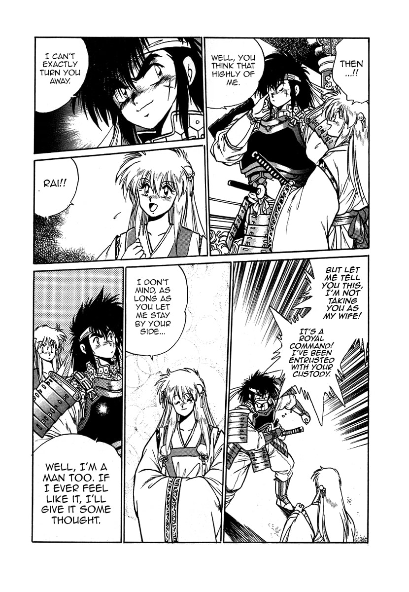 The Heroes of Galaxy Wars Chapter 38 page 24 - 