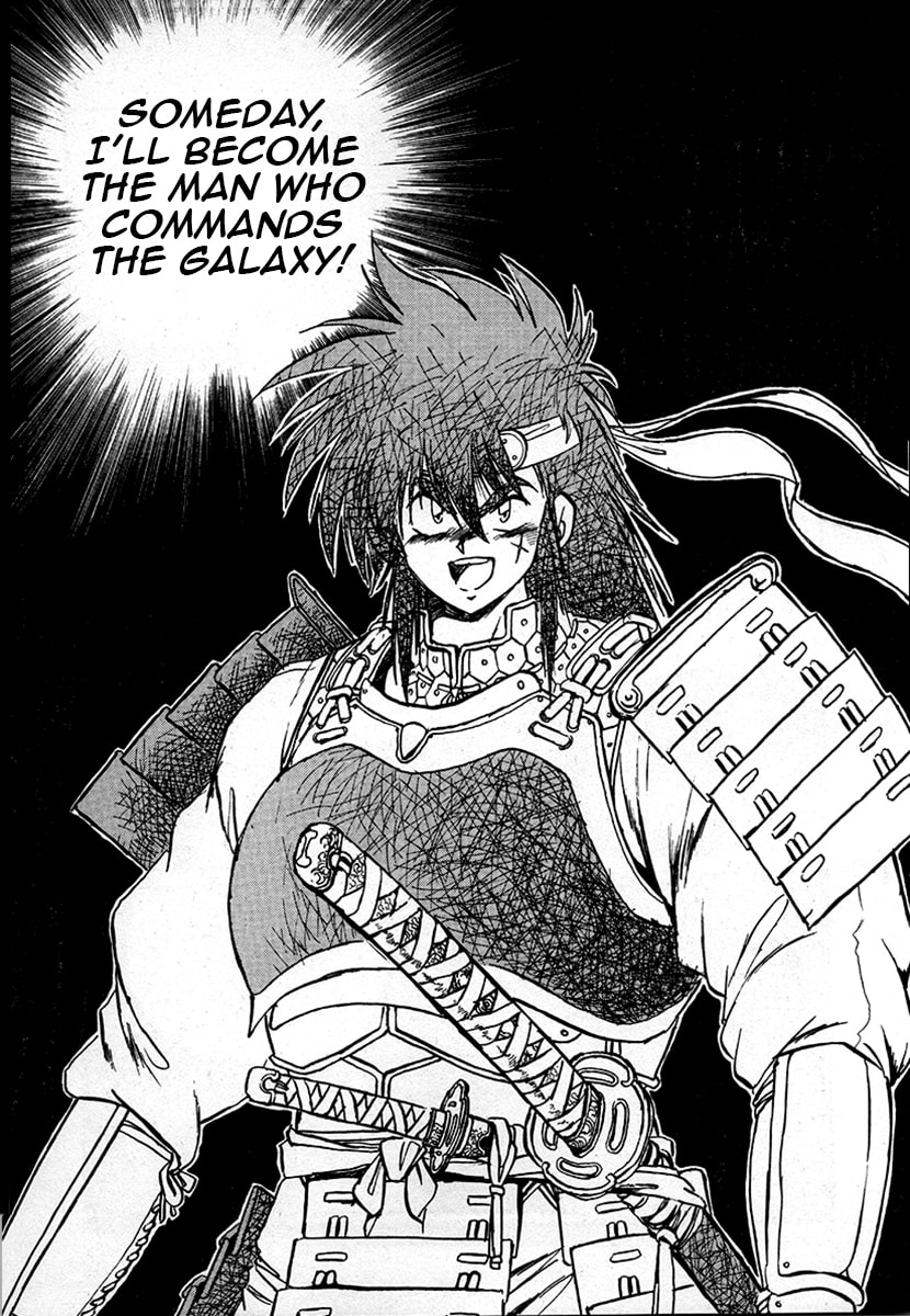 The Heroes of Galaxy Wars Chapter 38 page 26 - 