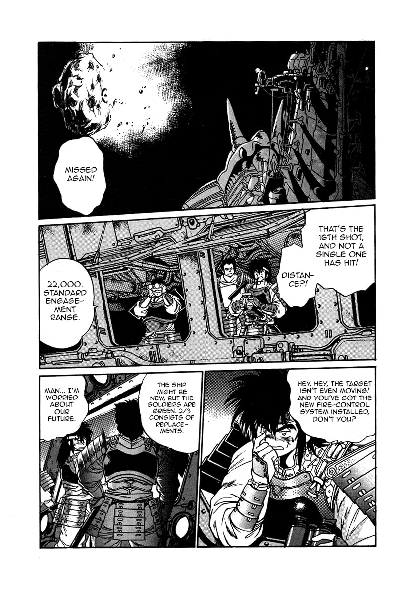The Heroes of Galaxy Wars Chapter 38 page 4 - 