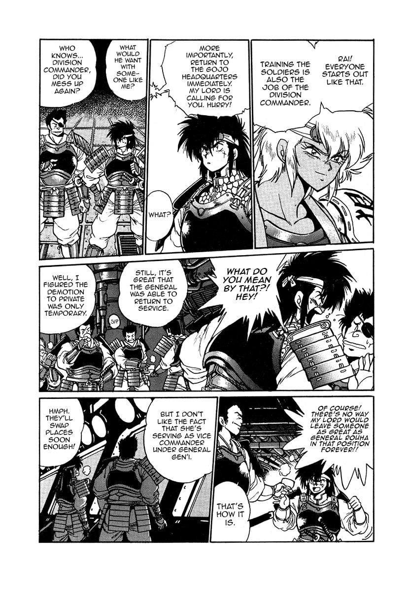 The Heroes of Galaxy Wars Chapter 38 page 7 - 