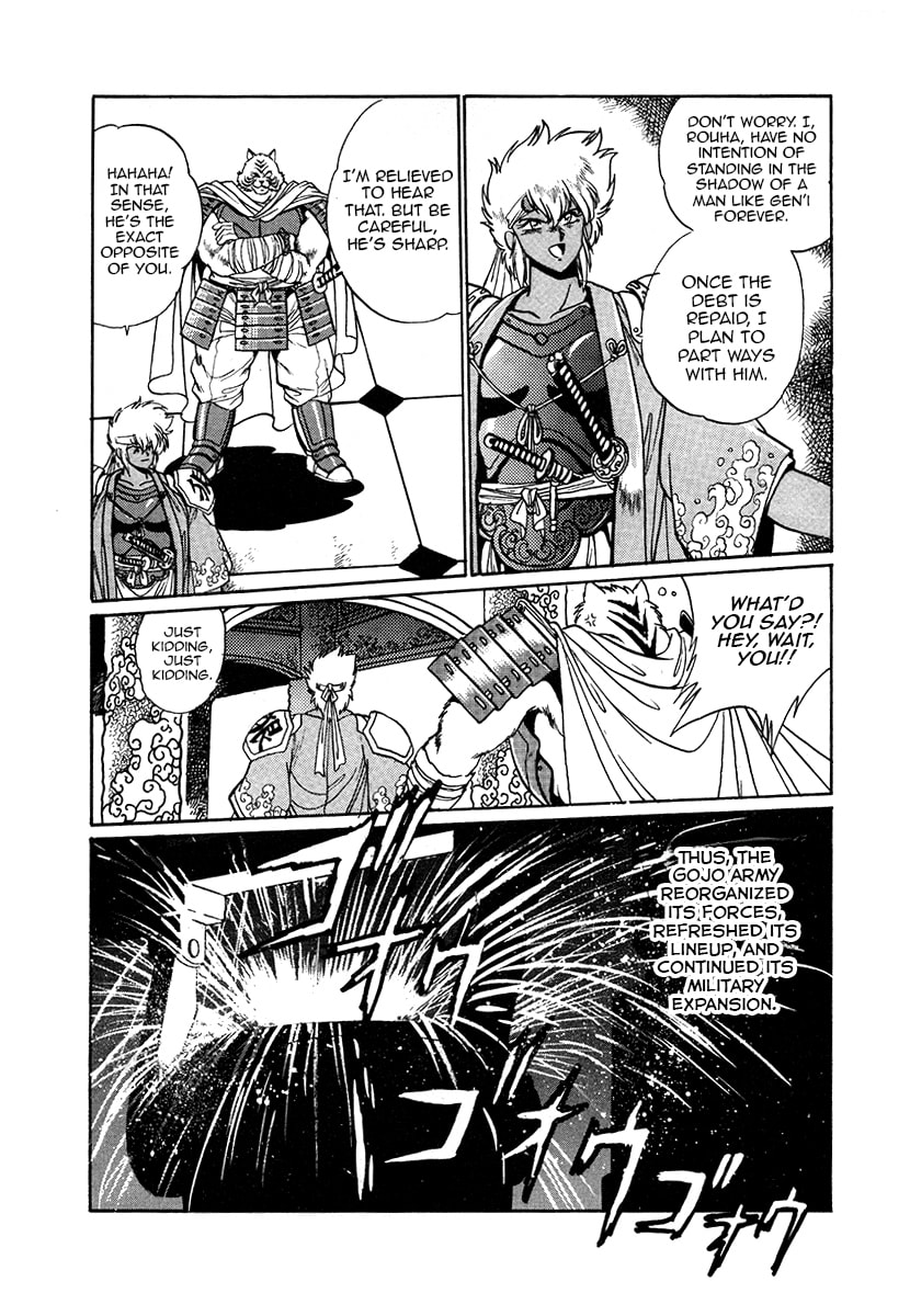 The Heroes of Galaxy Wars Chapter 38 page 10 - 