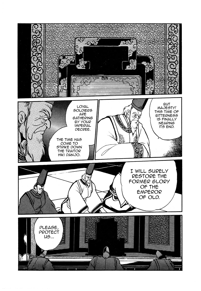 The Heroes of Galaxy Wars Chapter 39 page 2 - 