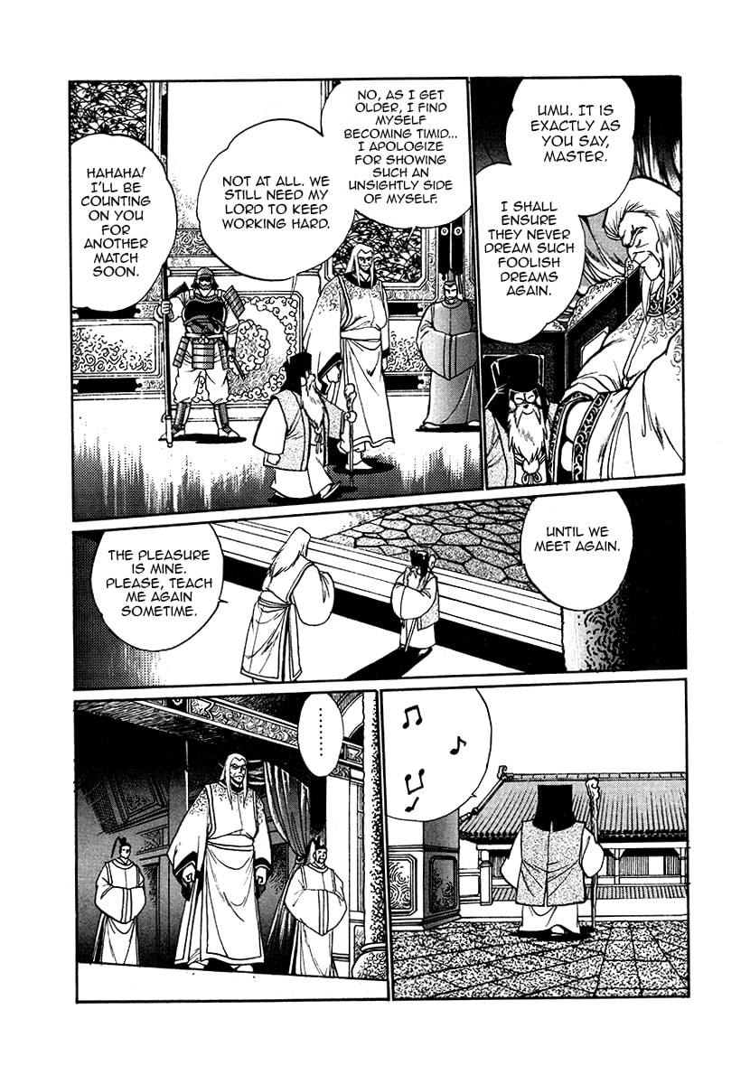 The Heroes of Galaxy Wars Chapter 39 page 12 - 