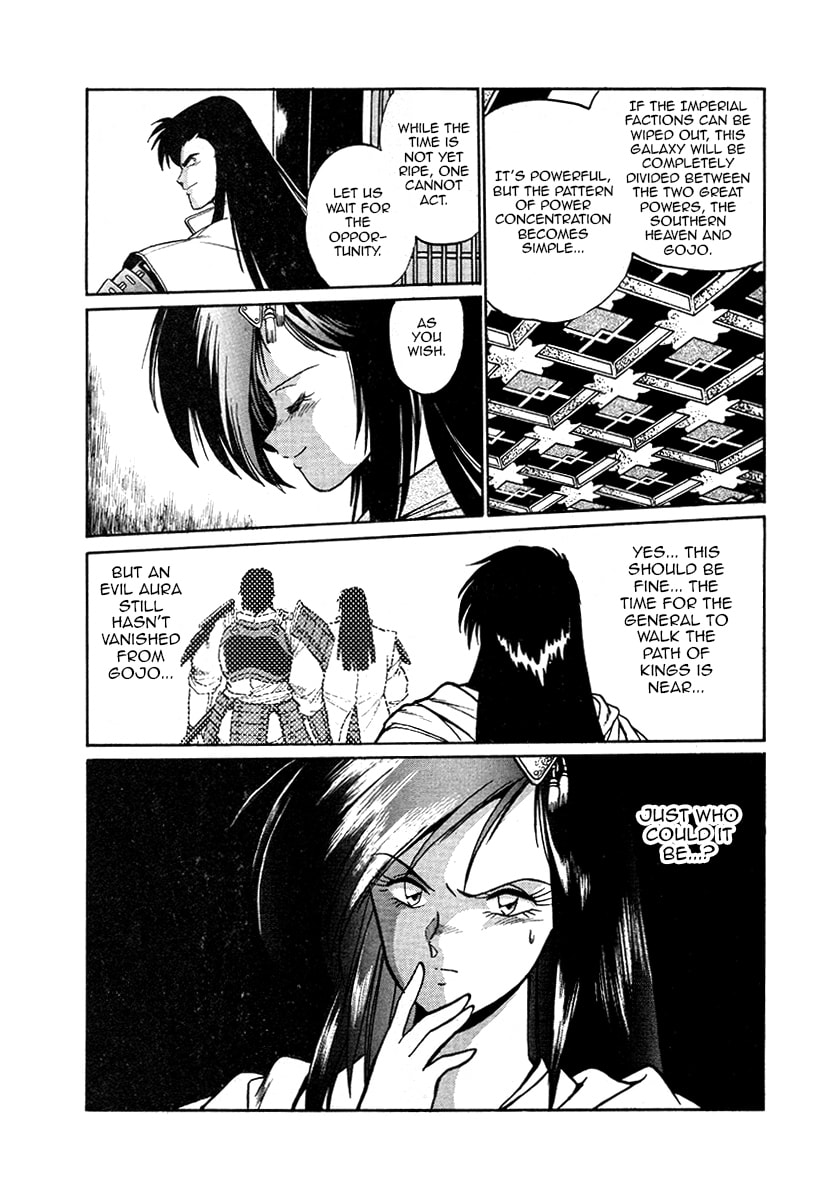 The Heroes of Galaxy Wars Chapter 39 page 14 - 