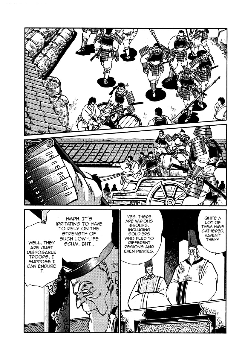 The Heroes of Galaxy Wars Chapter 39 page 3 - 