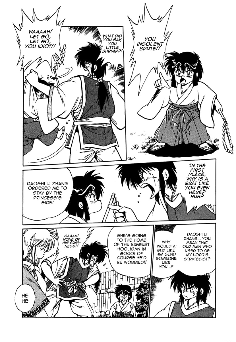 The Heroes of Galaxy Wars Chapter 39 page 7 - 