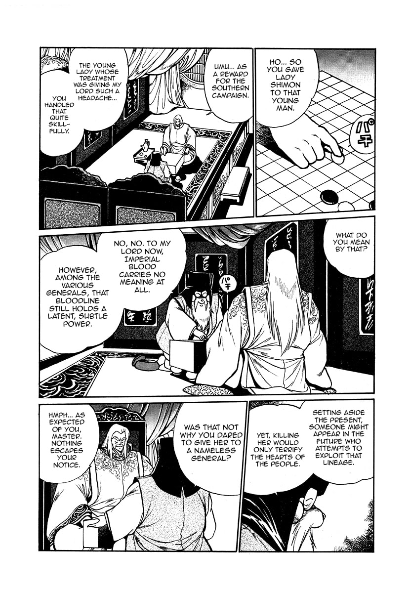 The Heroes of Galaxy Wars Chapter 39 page 9 - 