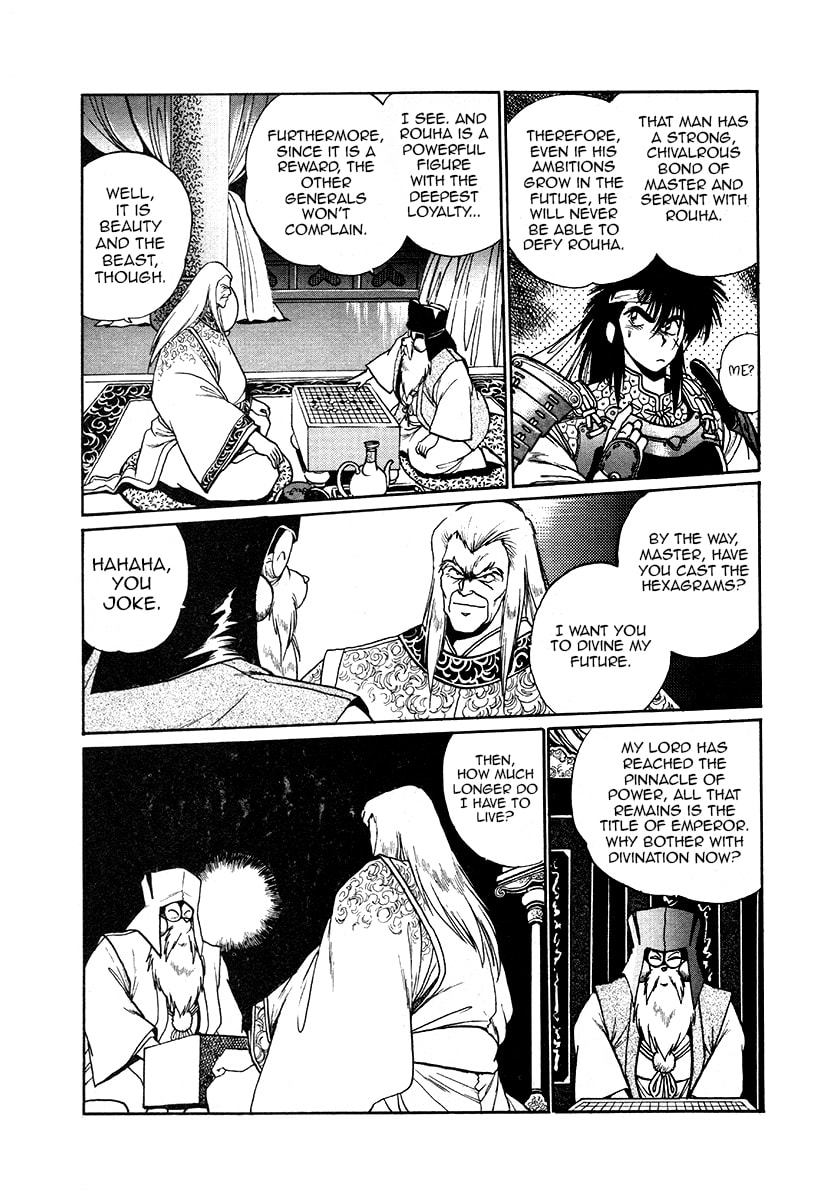 The Heroes of Galaxy Wars Chapter 39 page 10 - 