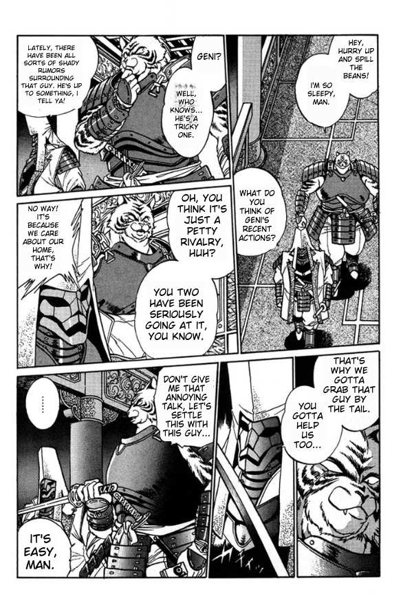 The Heroes of Galaxy Wars Chapter 4 page 11 - 