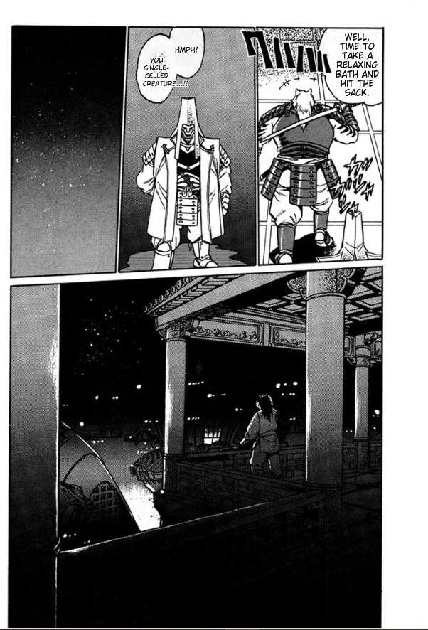 The Heroes of Galaxy Wars Chapter 4 page 12 - 