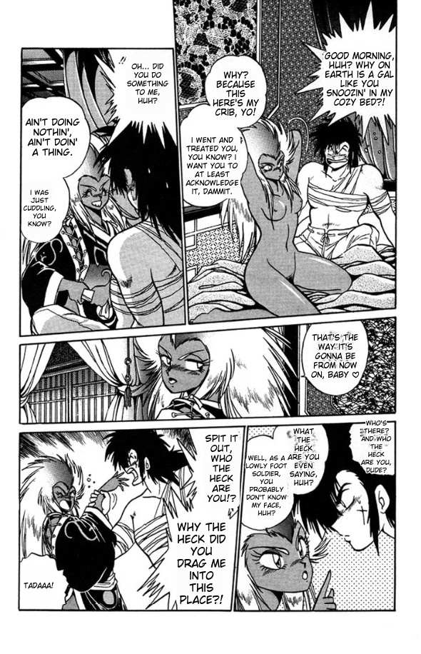 The Heroes of Galaxy Wars Chapter 4 page 5 - 