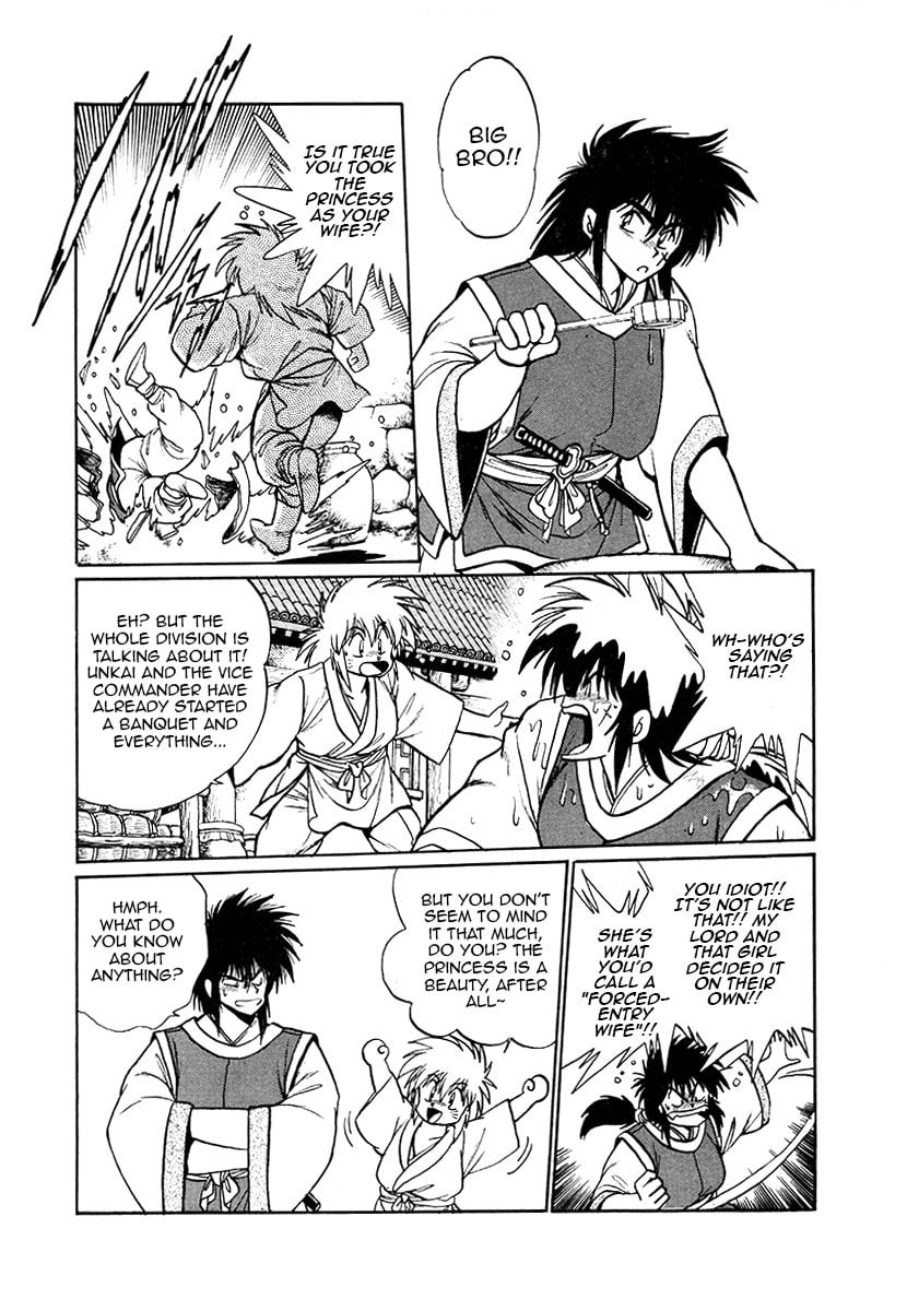 The Heroes of Galaxy Wars Chapter 40 page 1 - 