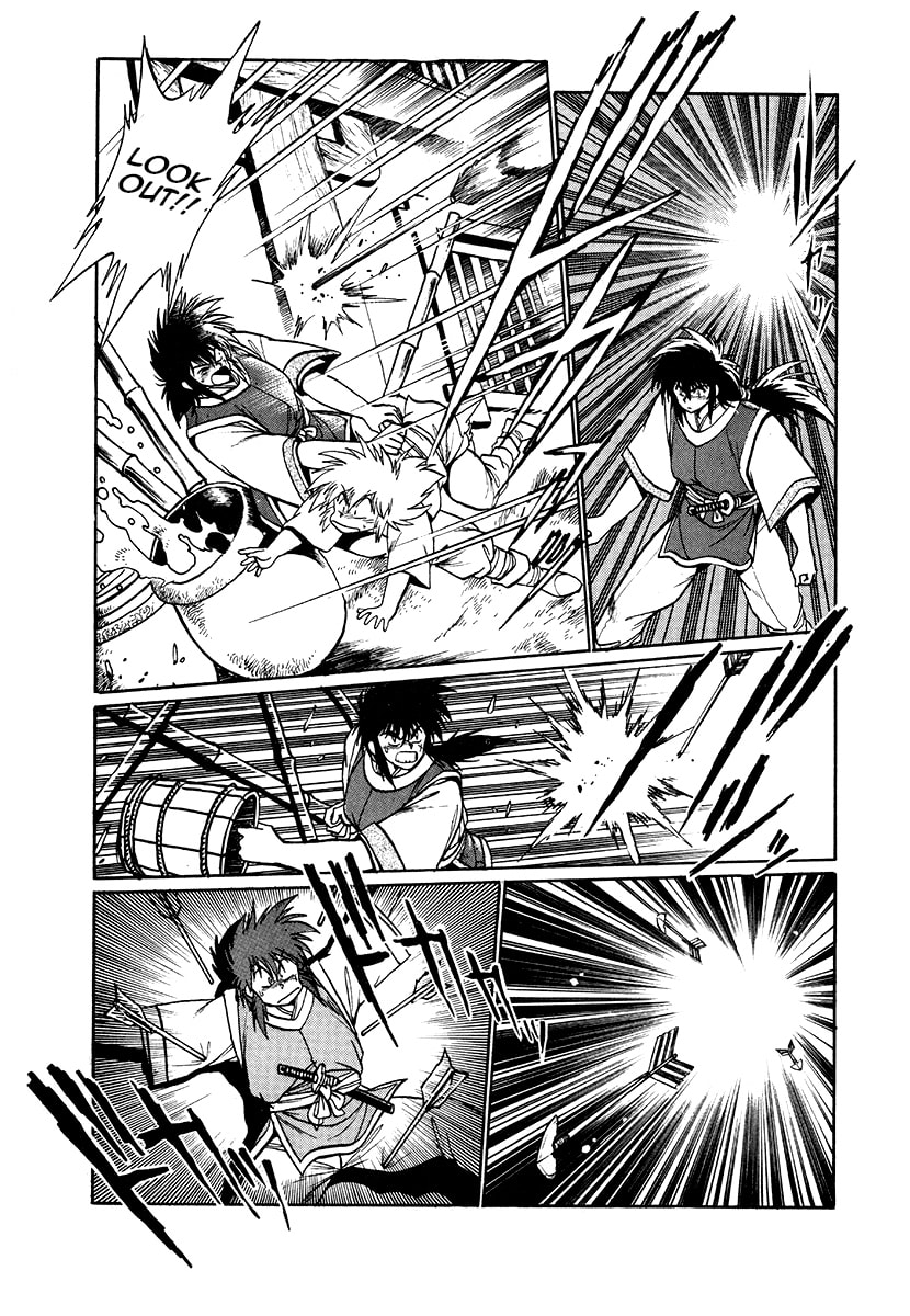 The Heroes of Galaxy Wars Chapter 40 page 2 - 