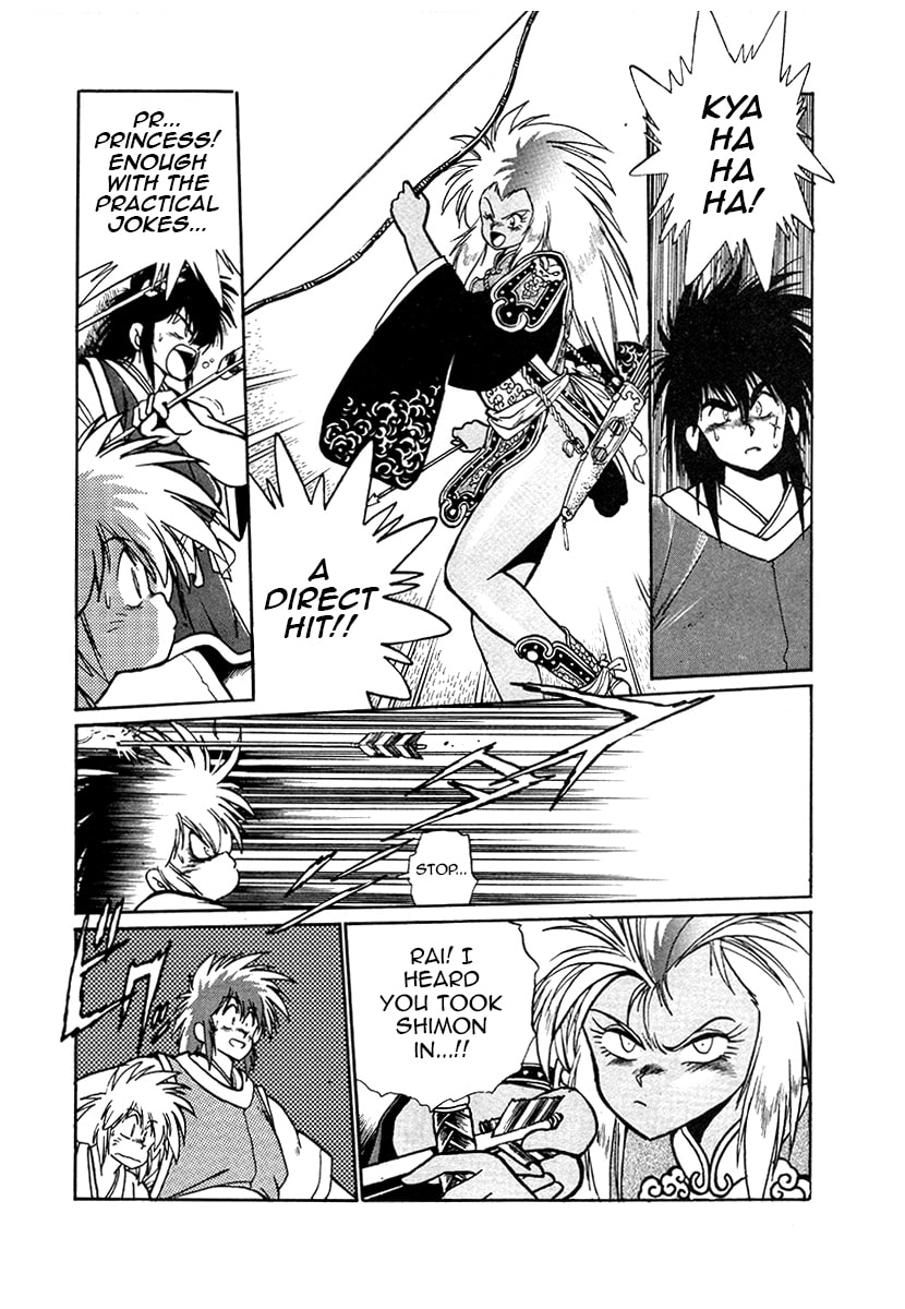 The Heroes of Galaxy Wars Chapter 40 page 3 - 