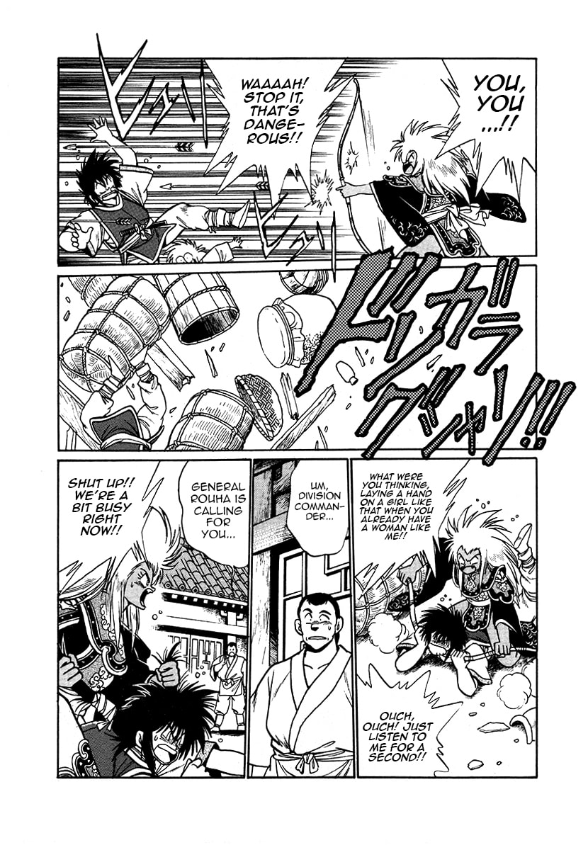 The Heroes of Galaxy Wars Chapter 40 page 4 - 