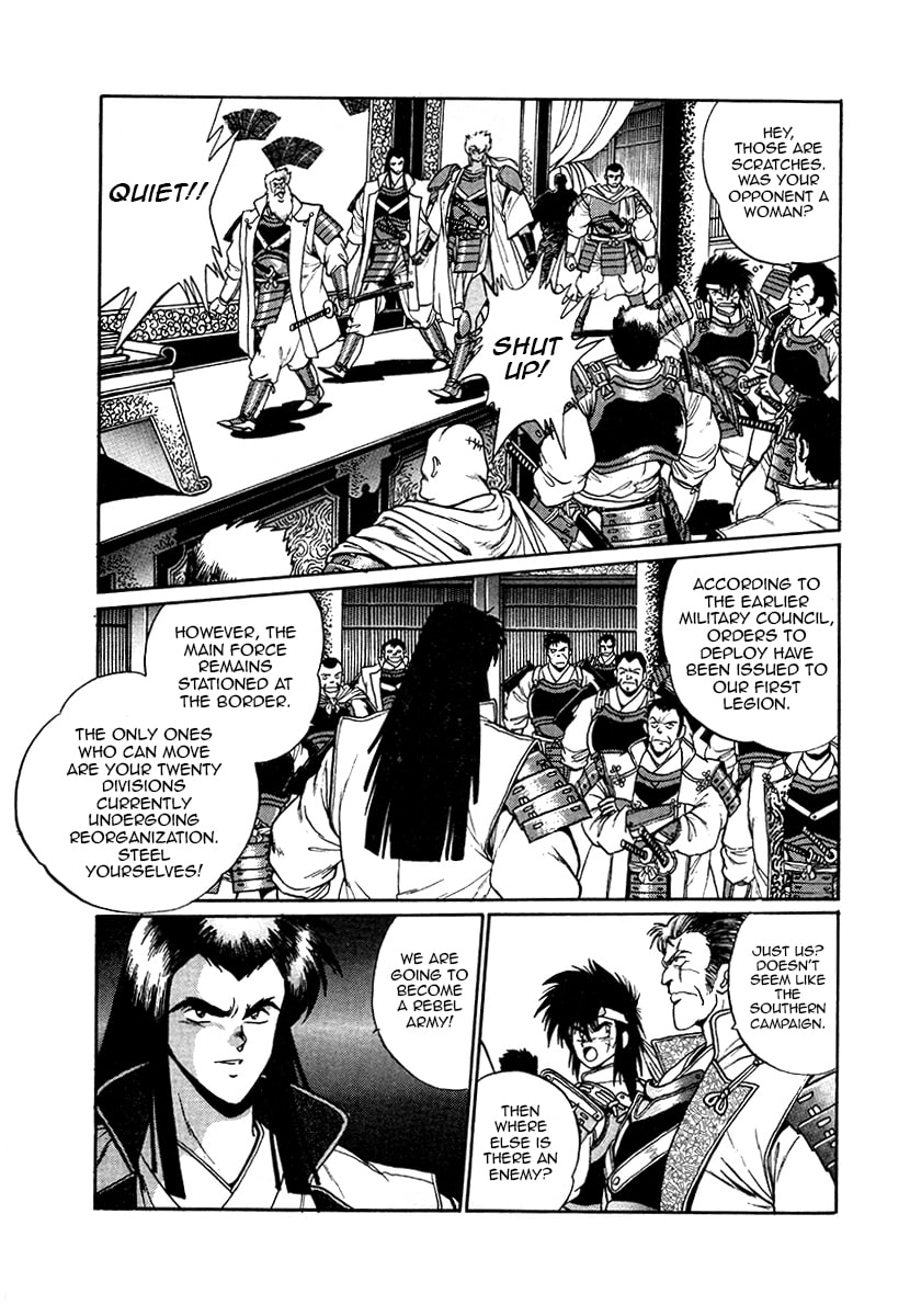 The Heroes of Galaxy Wars Chapter 40 page 6 - 