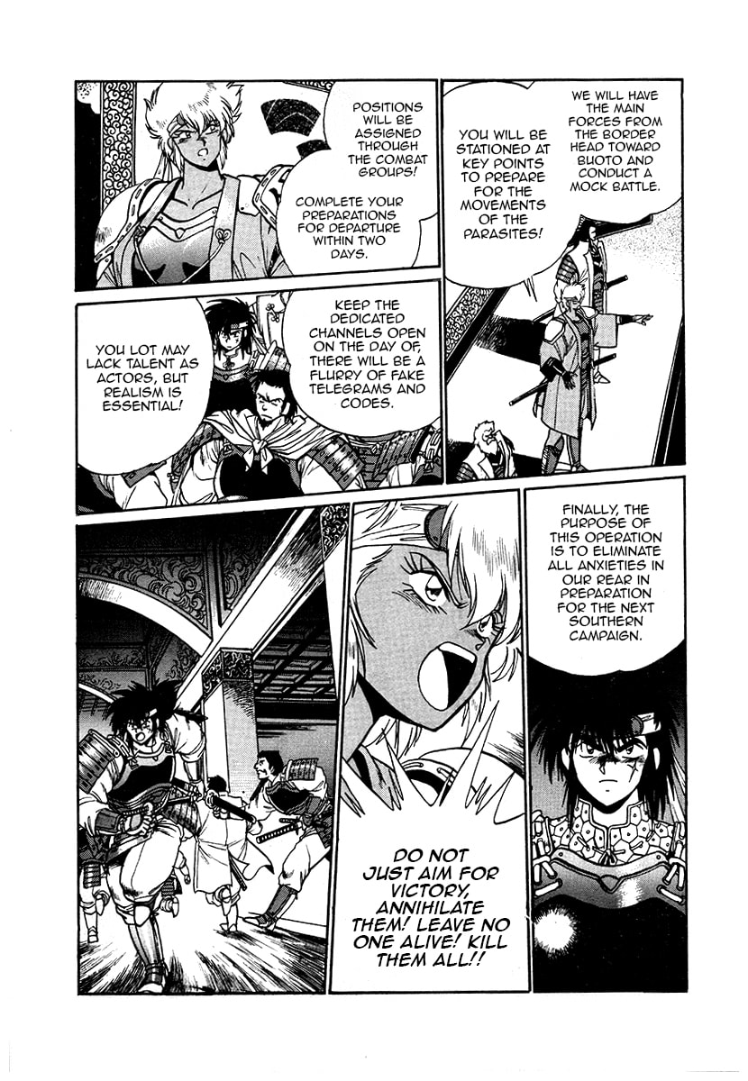 The Heroes of Galaxy Wars Chapter 40 page 8 - 