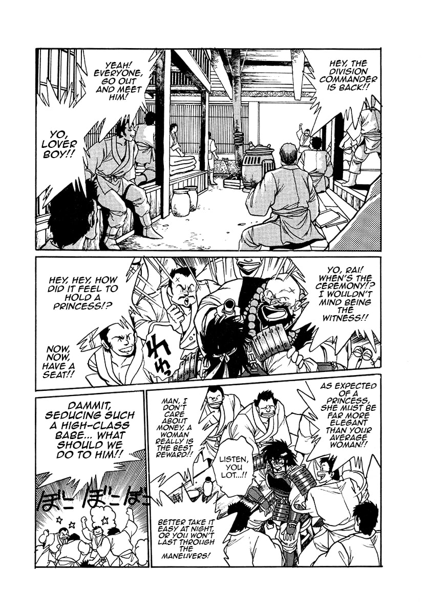 The Heroes of Galaxy Wars Chapter 40 page 9 - 