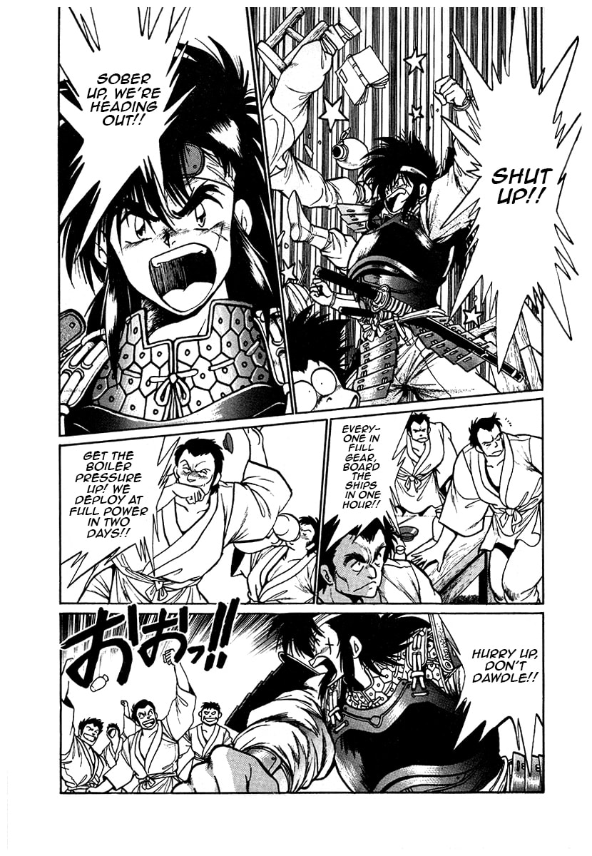 The Heroes of Galaxy Wars Chapter 40 page 10 - 