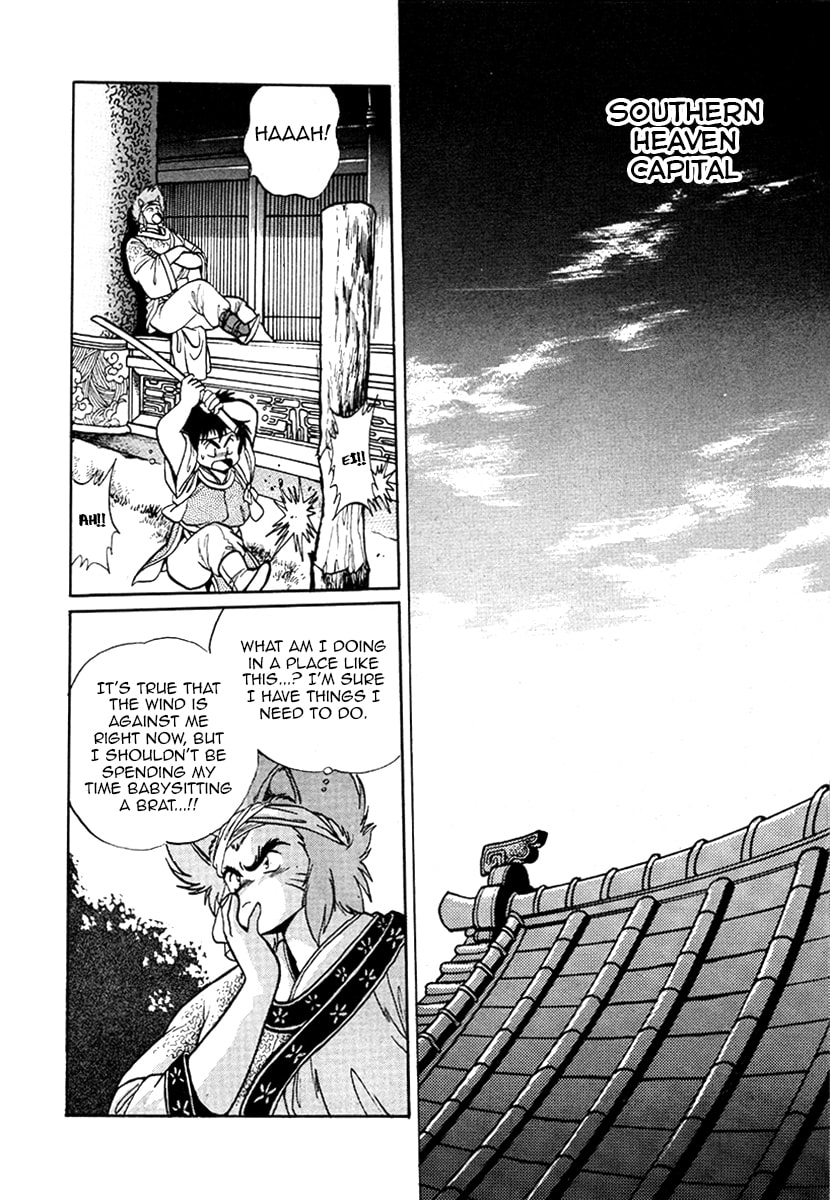 The Heroes of Galaxy Wars Chapter 41 page 1 - 