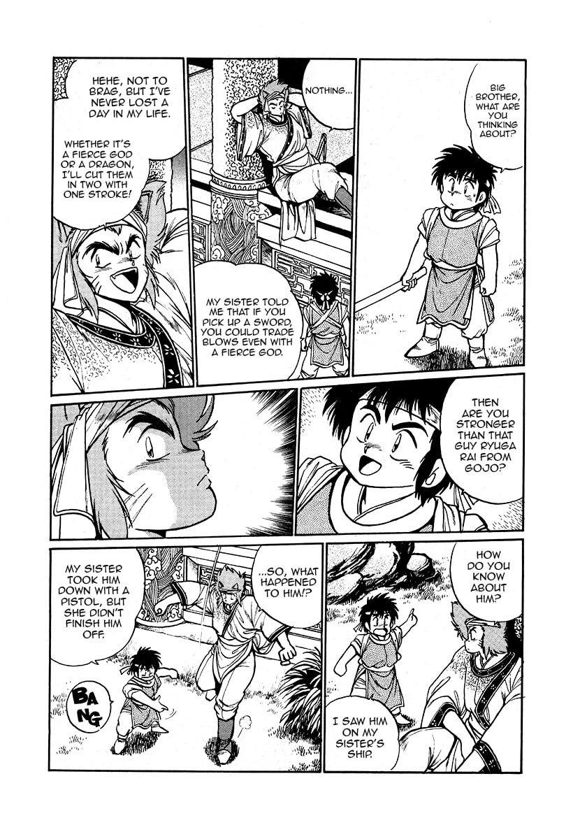 The Heroes of Galaxy Wars Chapter 41 page 2 - 