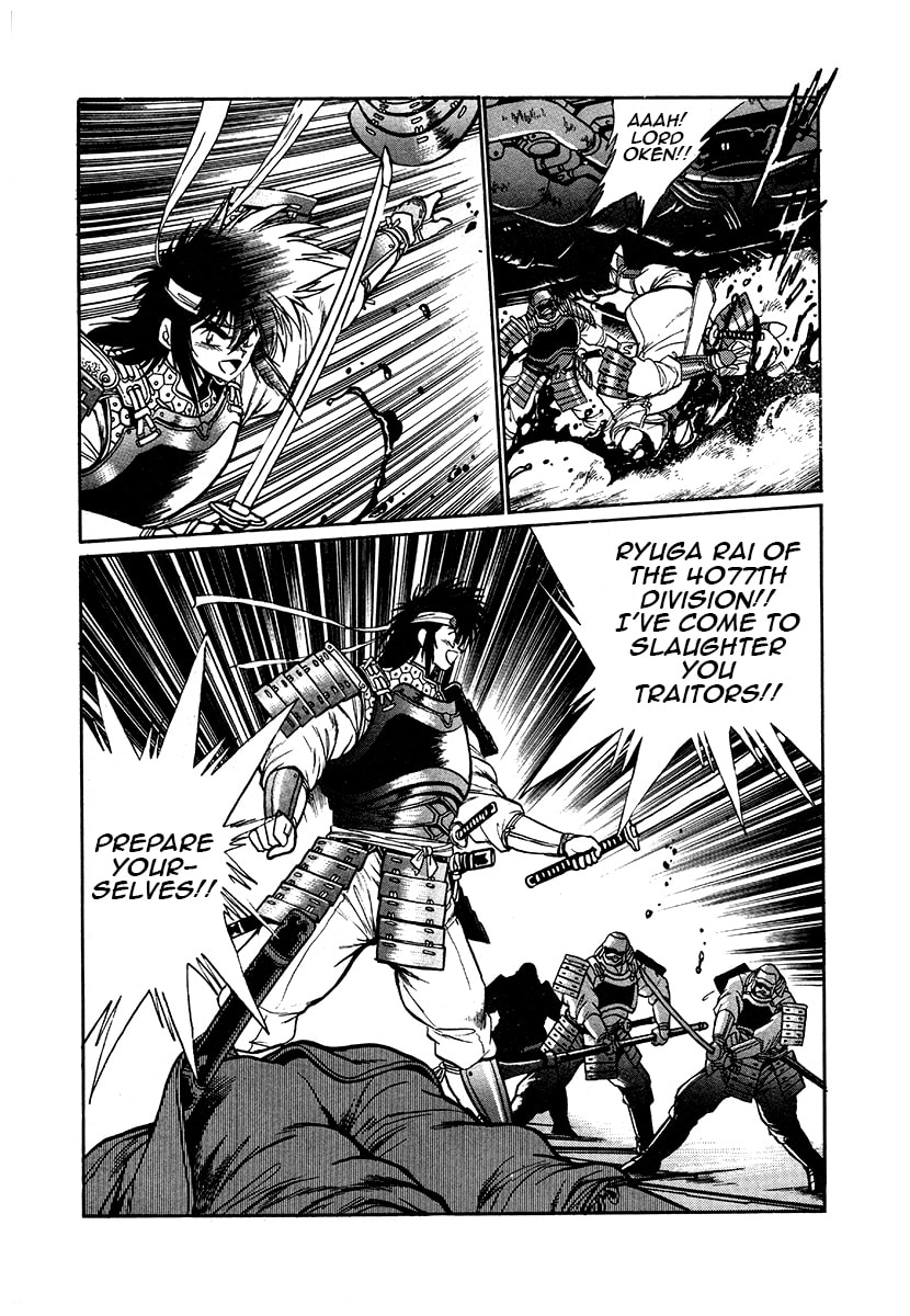 The Heroes of Galaxy Wars Chapter 41 page 12 - 