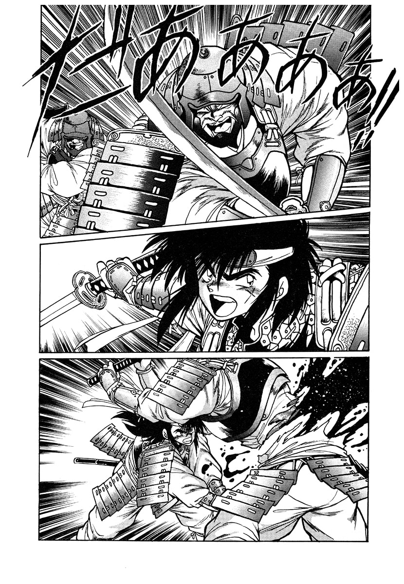 The Heroes of Galaxy Wars Chapter 41 page 13 - 
