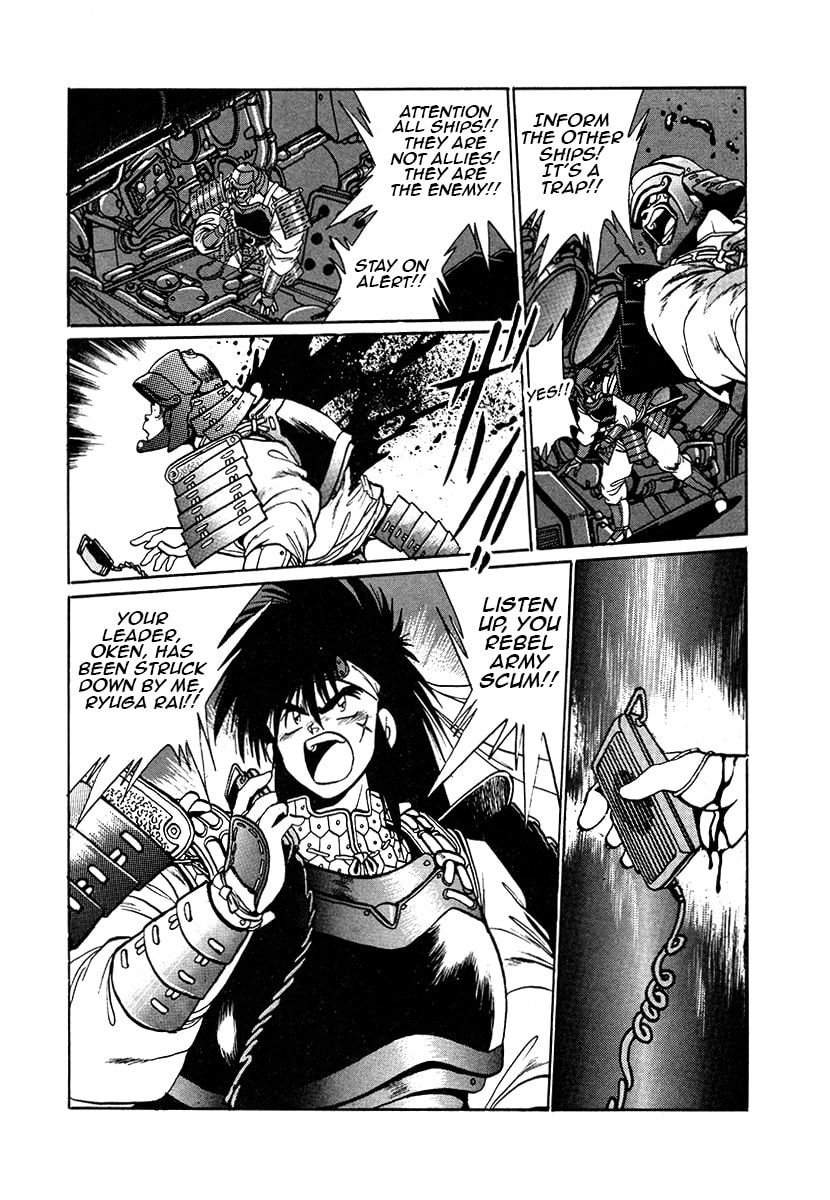The Heroes of Galaxy Wars Chapter 41 page 15 - 