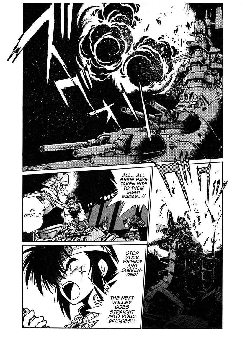 The Heroes of Galaxy Wars Chapter 41 page 17 - 