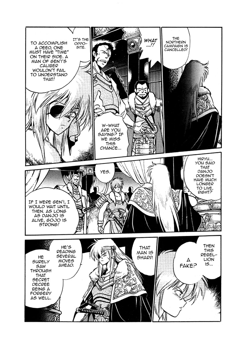 The Heroes of Galaxy Wars Chapter 41 page 5 - 