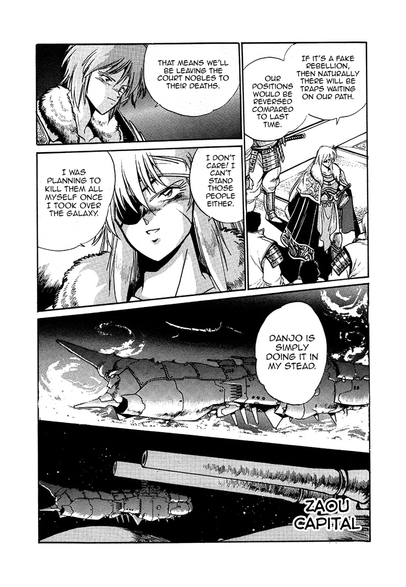 The Heroes of Galaxy Wars Chapter 41 page 6 - 