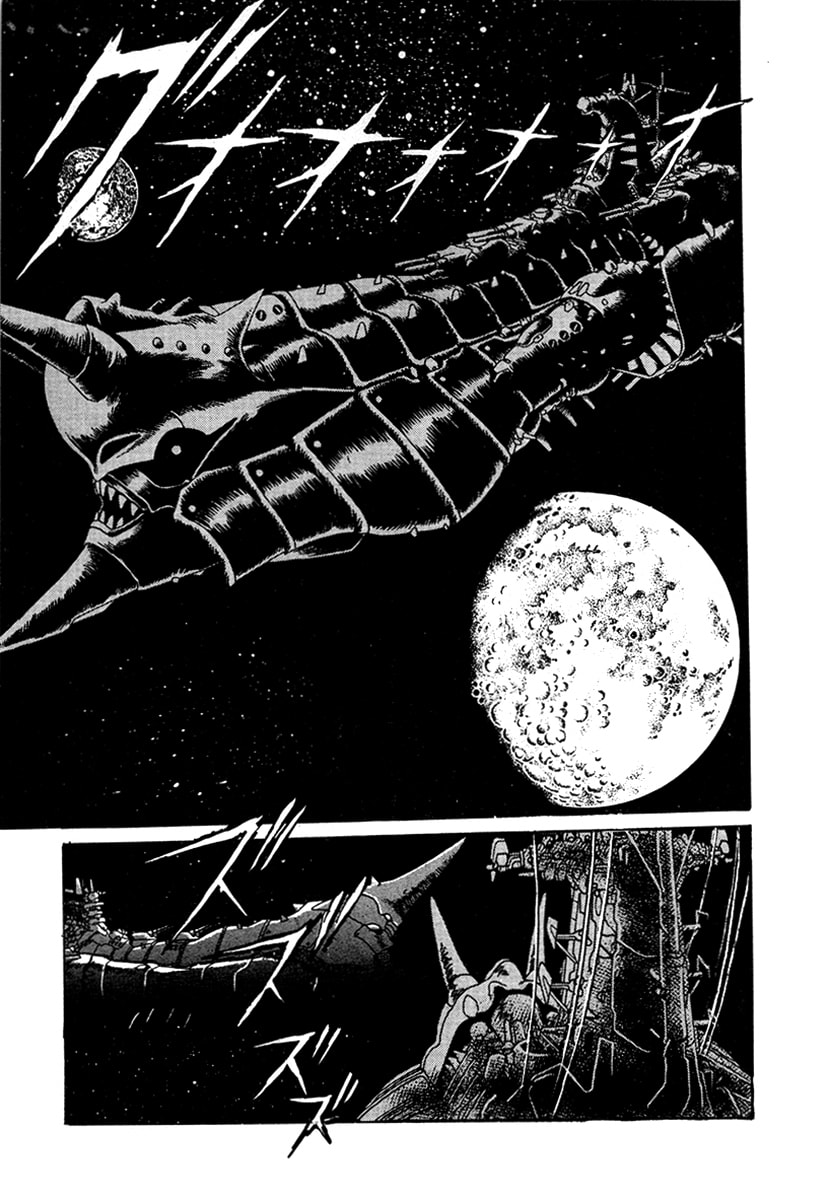 The Heroes of Galaxy Wars Chapter 41 page 8 - 