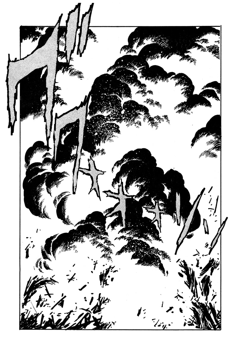 The Heroes of Galaxy Wars Chapter 42 page 1 - 