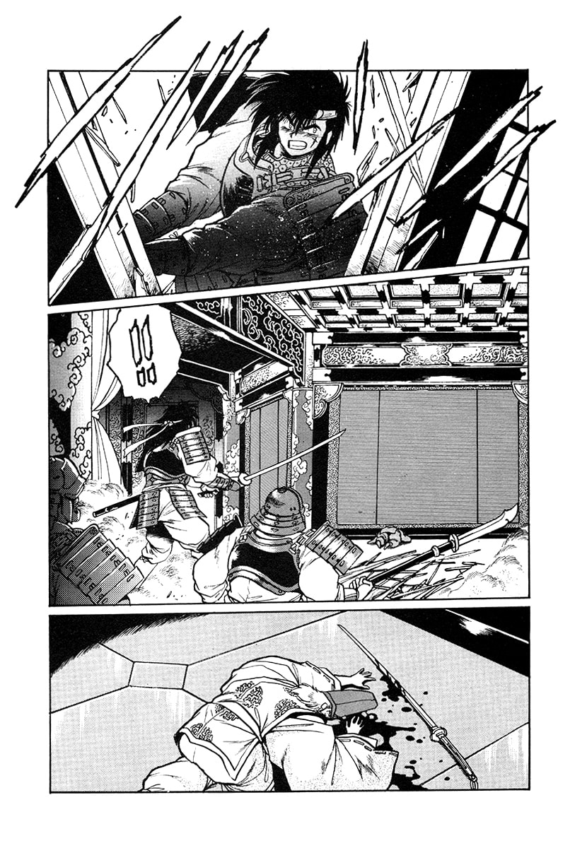 The Heroes of Galaxy Wars Chapter 42 page 11 - 