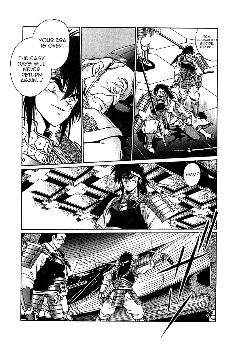 The Heroes of Galaxy Wars Chapter 42 page 12 - 