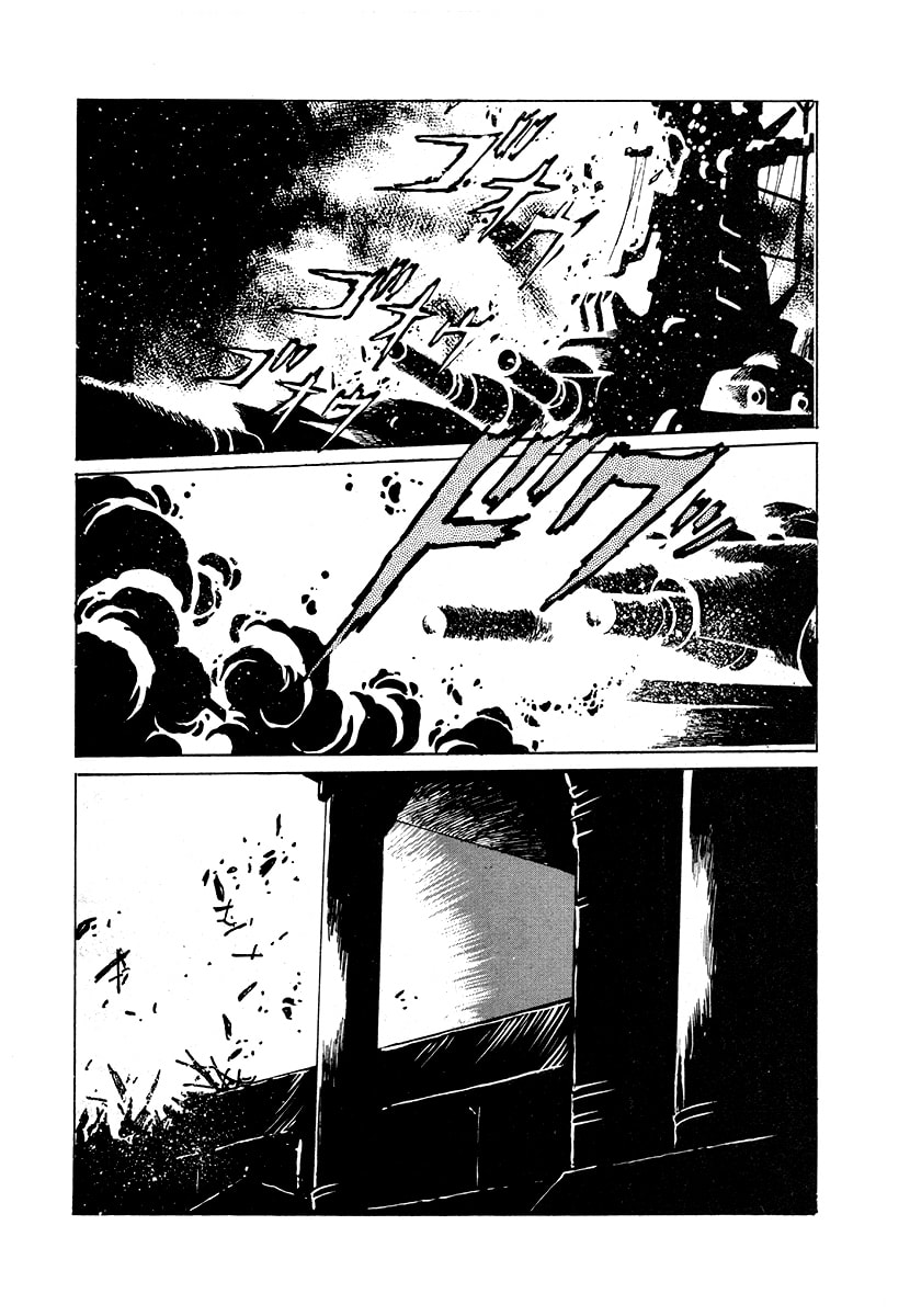 The Heroes of Galaxy Wars Chapter 42 page 3 - 