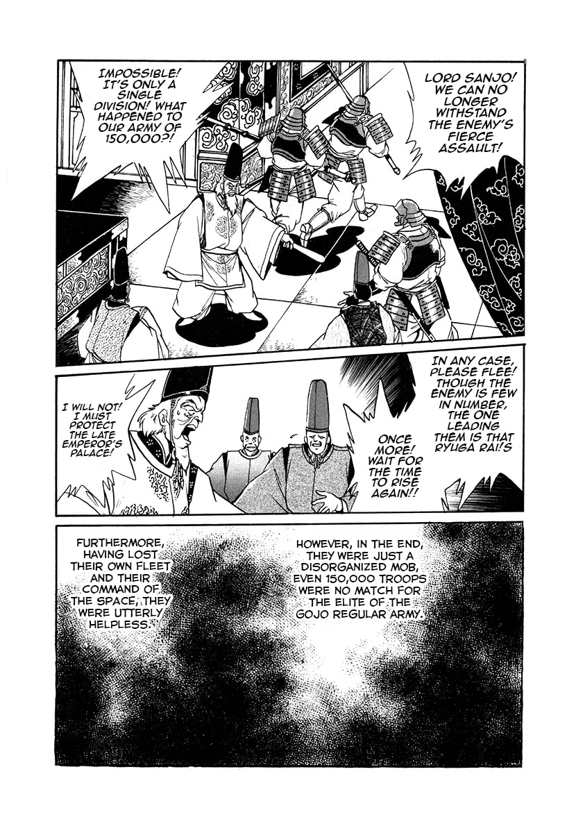The Heroes of Galaxy Wars Chapter 42 page 4 - 