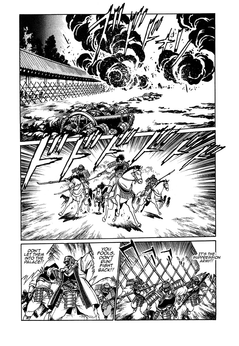 The Heroes of Galaxy Wars Chapter 42 page 5 - 