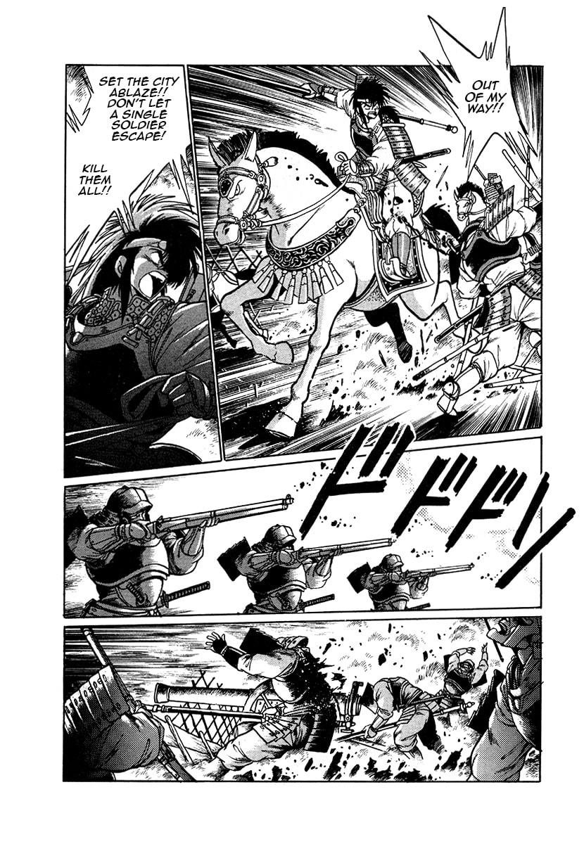 The Heroes of Galaxy Wars Chapter 42 page 6 - 