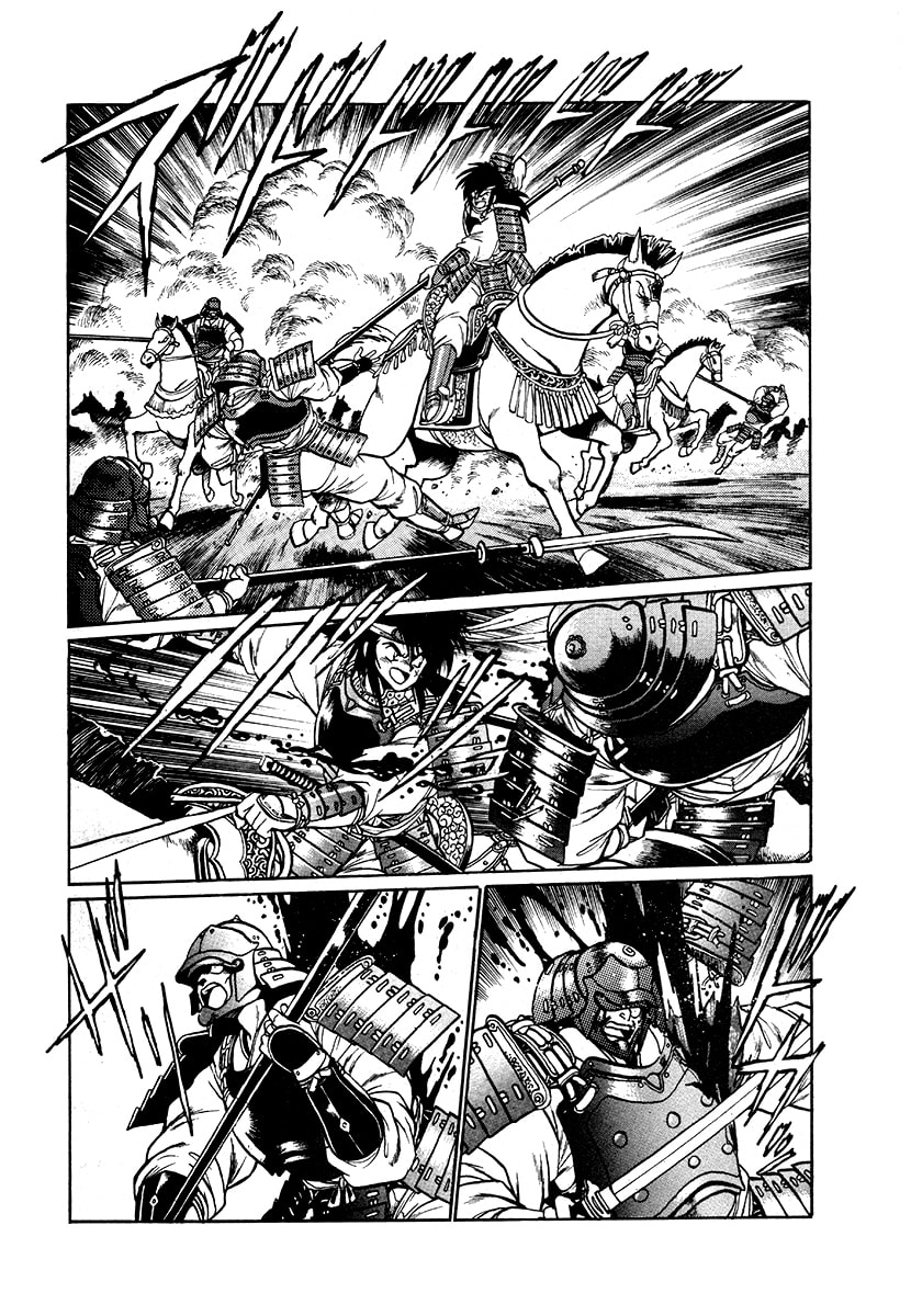The Heroes of Galaxy Wars Chapter 42 page 7 - 