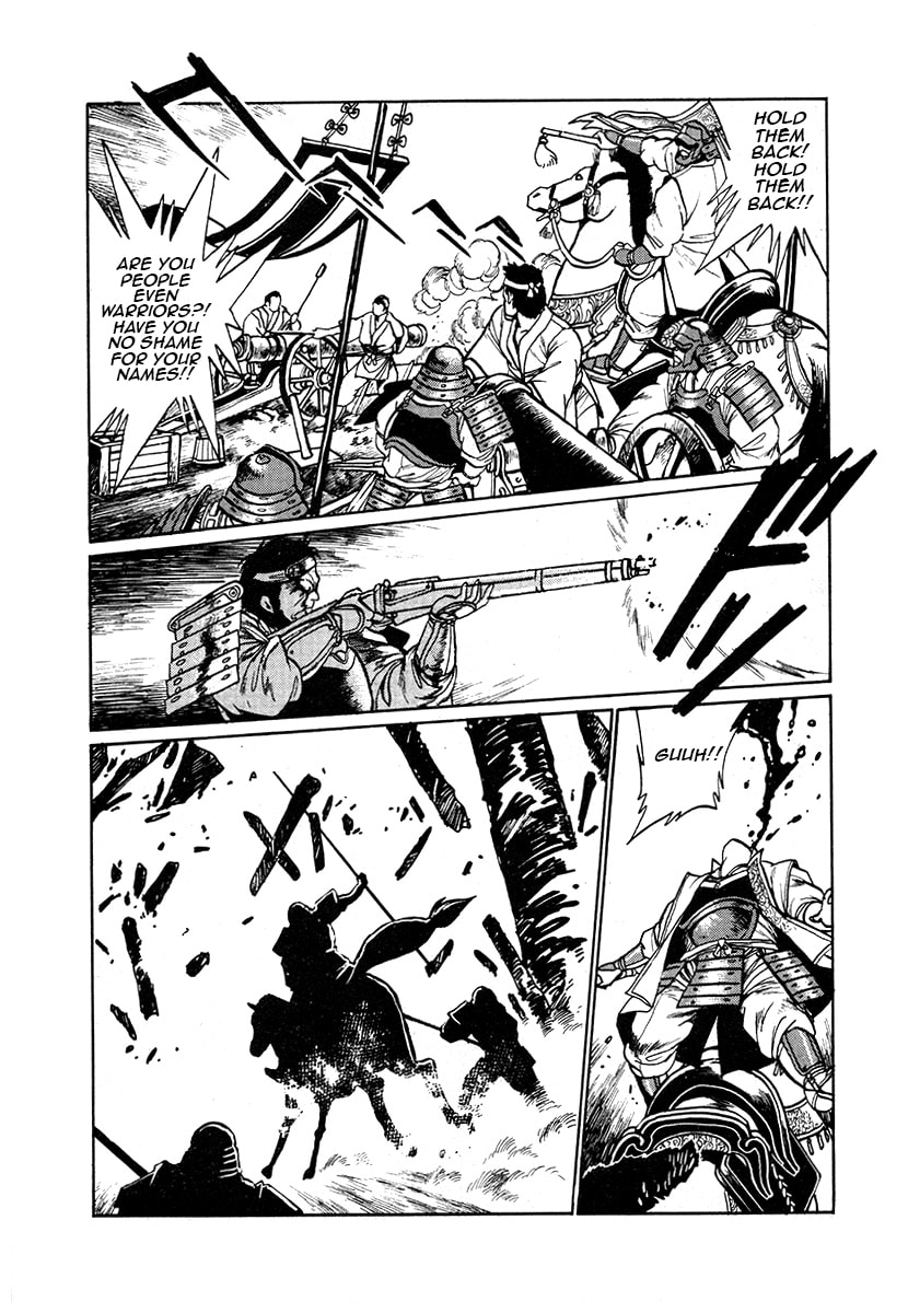 The Heroes of Galaxy Wars Chapter 42 page 8 - 