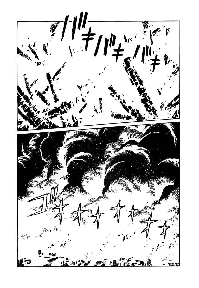 The Heroes of Galaxy Wars Chapter 43 page 1 - 