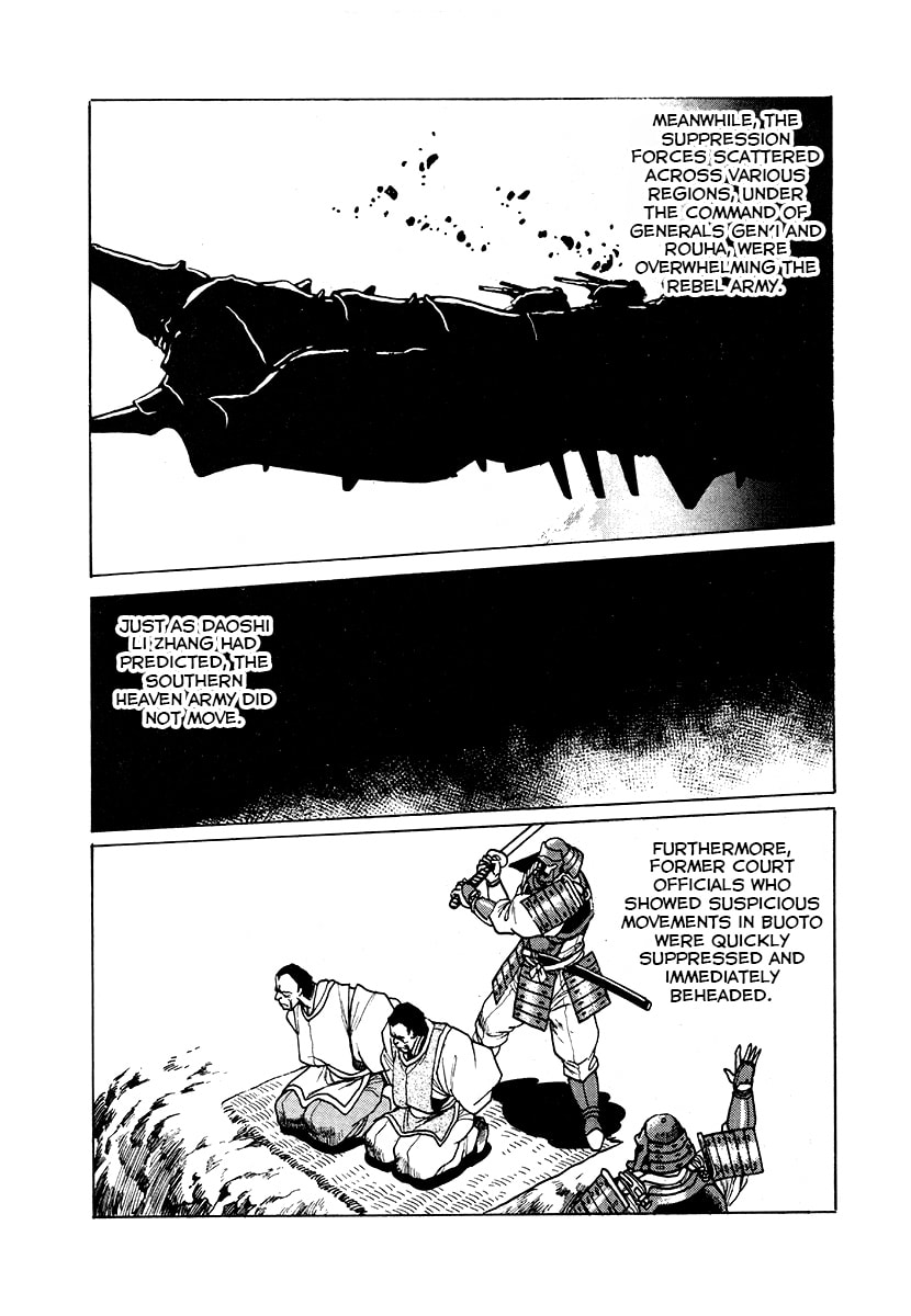 The Heroes of Galaxy Wars Chapter 43 page 2 - 