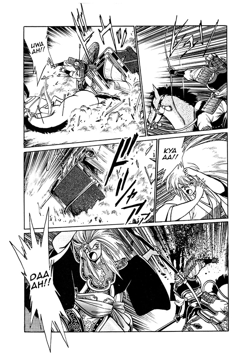 The Heroes of Galaxy Wars Chapter 43 page 12 - 