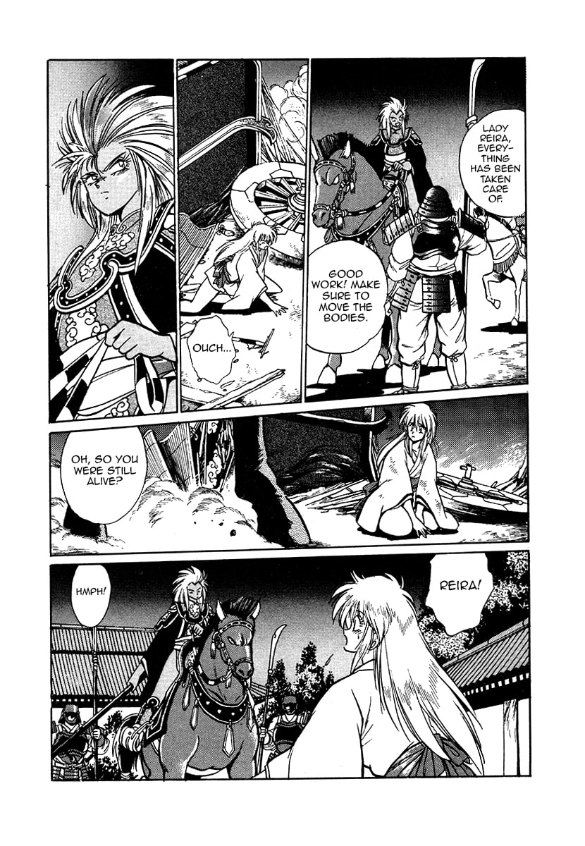 The Heroes of Galaxy Wars Chapter 43 page 14 - 