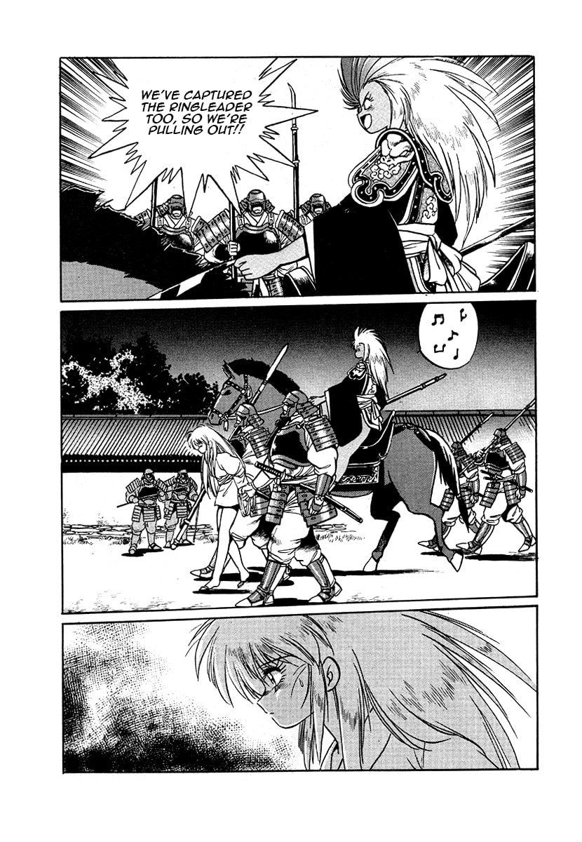 The Heroes of Galaxy Wars Chapter 43 page 17 - 