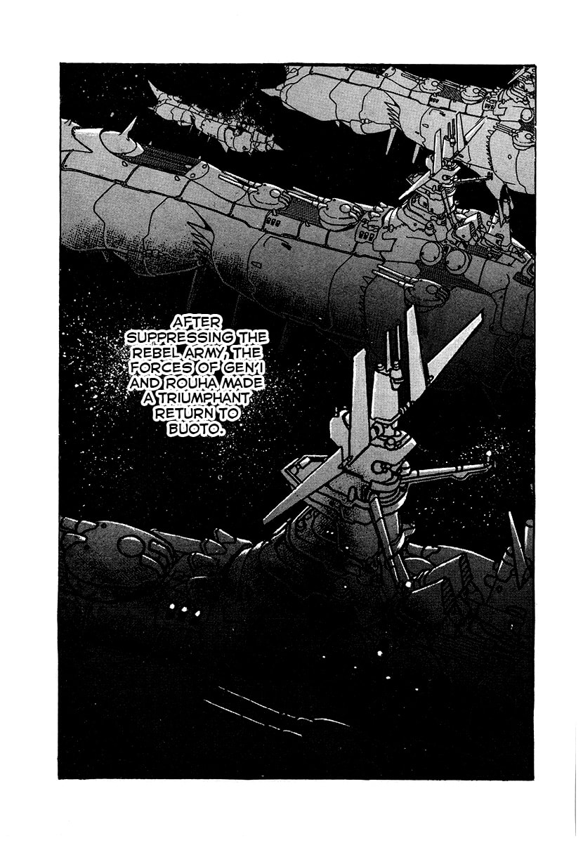 The Heroes of Galaxy Wars Chapter 43 page 19 - 